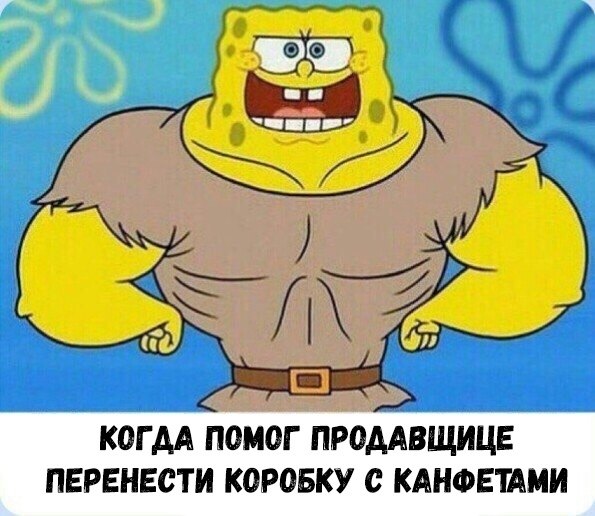    :D - 1  2018  16:20