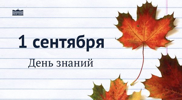   - 1  2018  09:59