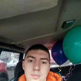 ������, ����, 26 ���