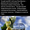 ���� ����, ���, 46 ��� - ��������� 18 ������ 2018 � ������ ������-����������