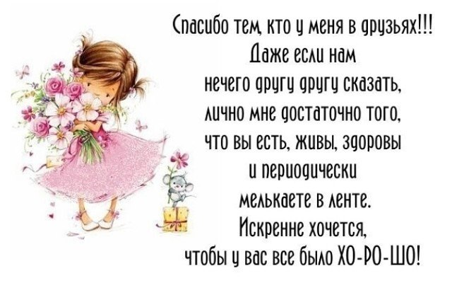   ,    . - 23  2019  22:35