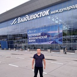 ���� ������, ������ ��������, 44 ���� - ��������� 8 ������� 2018