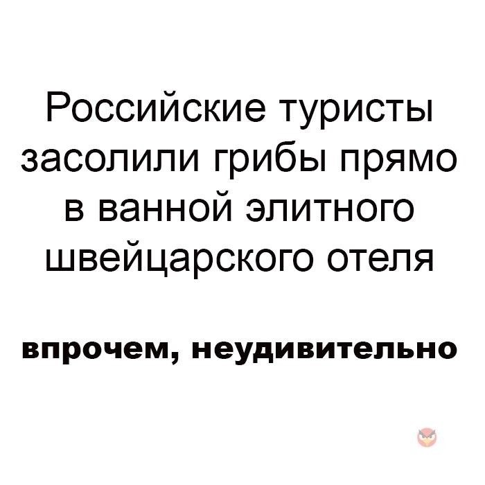 ☆ ☆ - 14  2019  03:31
