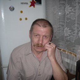 �������, �����-���������, 62 ����