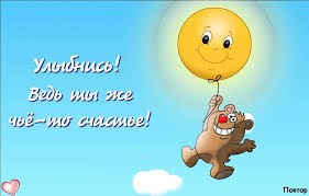 7  :  .      .   ... - 2