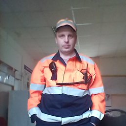 �������, ����������, 43 ����