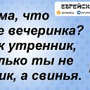 ���� ���������, ����������, 62 ���� - ��������� 27 ���� 2018 � ������ ������ ��������
