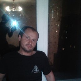 ������, ���, 42 ����