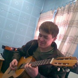 �����, ������, 37 ���