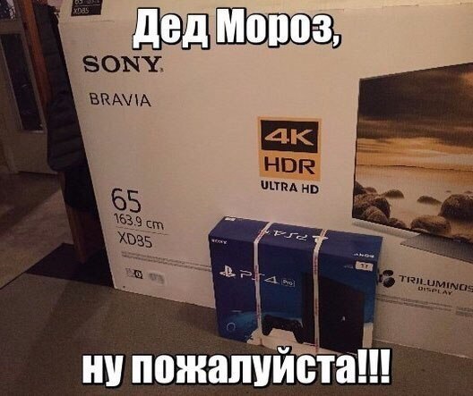    :D - 11  2018  16:51