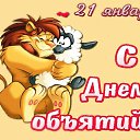 ���� ������, ������, 65 ��� - ��������� 23 ������ 2019 � ������ ���� ����������