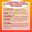 ���� ˸��, ����, 48 ��� - ��������� 28 ����� 2019 � ������ ���� ����������
