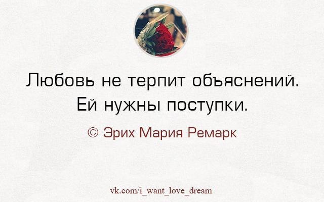 И как ей объяснить. И как ей объяснить. Мемы про химию. Мемы с котиками. Кот мем.