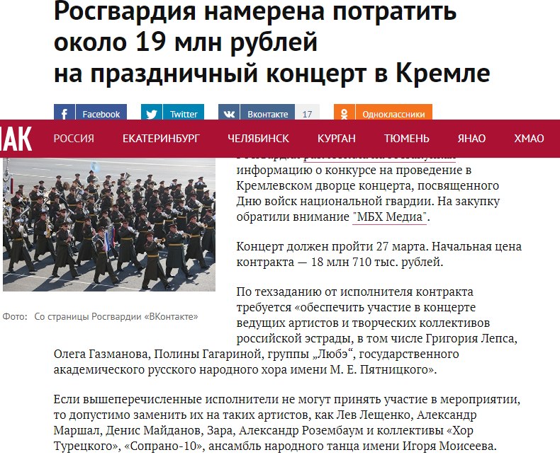 ��� ������ ��� - 30 ������ 2019 � 19:42