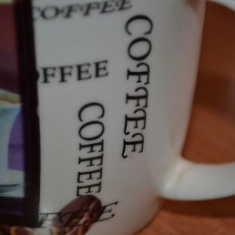 �����, �����-���������, 60 ���