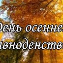 ���� Marlen, ����������� - ��������� 24 �������� 2018 � ������ ������ ��������