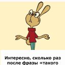 ���� ������, �����-��������� - ��������� 30 �������� 2018 � ������ ������ ��������