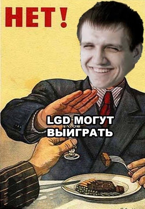 Плакат хотя давай. Хотя нет не умею. Плакат не пью. Продолжай мем. Плакат с рюмкой.