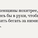 ���� &hearts; ��� &hearts;, ��������� - ��������� 26 �������� 2018 � ������ ������� �� ���� 3 ����