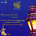���� Vaxob, �����, 38 ��� - ��������� 30 ������� 2018 � ������ ���� ����������