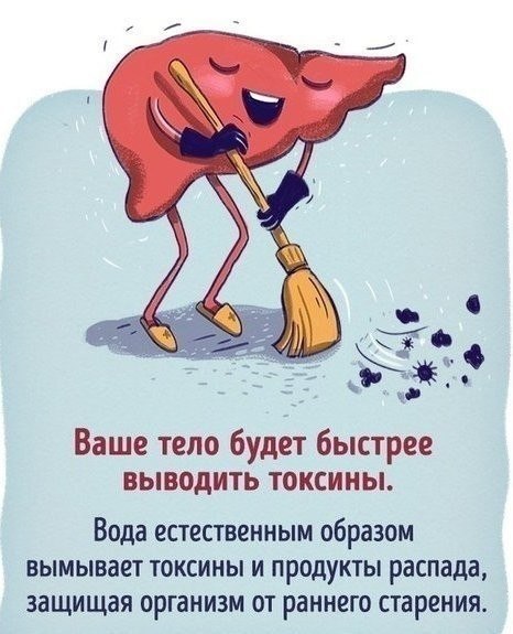     ,  - 5