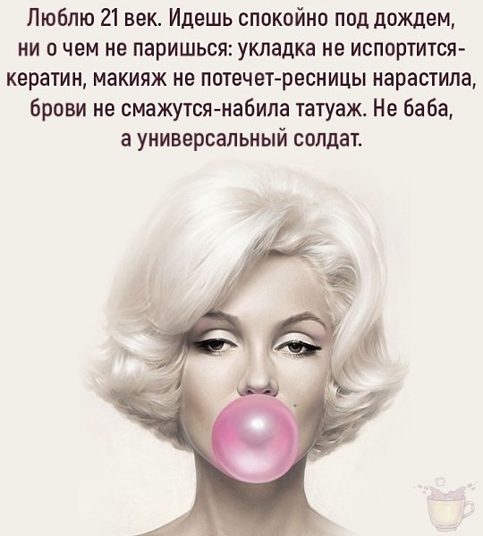    ... - 9  2019  01:18