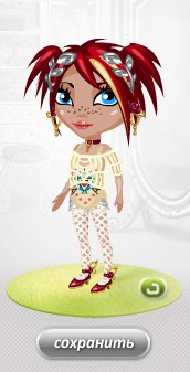 ��� ��� ����� ����� ?).~Exclusive Barbie~ [��]