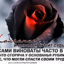 ����� ������� ����������� � ��������������, ������� ���� �������� �� ���, ����� ������� ��������� � ���������.+ *������ ����� �����* ������ ������(�����) http://ok.ru/poeziyast �� ������� ������ ������� ����������� � ��������������, ������� ���� �������� �� ���, ����� ������� ��������� � ���������.+ *������ ����� �����* ������ ������(�����) http://ok.ru/poeziyast�