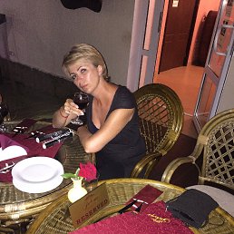 �������, ������