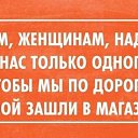 ���� �������, ��������� - ��������� 8 �������� 2018 � ������ ������ ��������