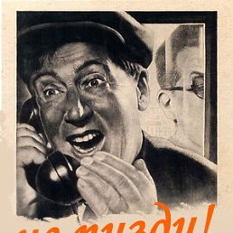 ���� �� �������, �������, 49 ��� - ��������� 15 ������� 2019