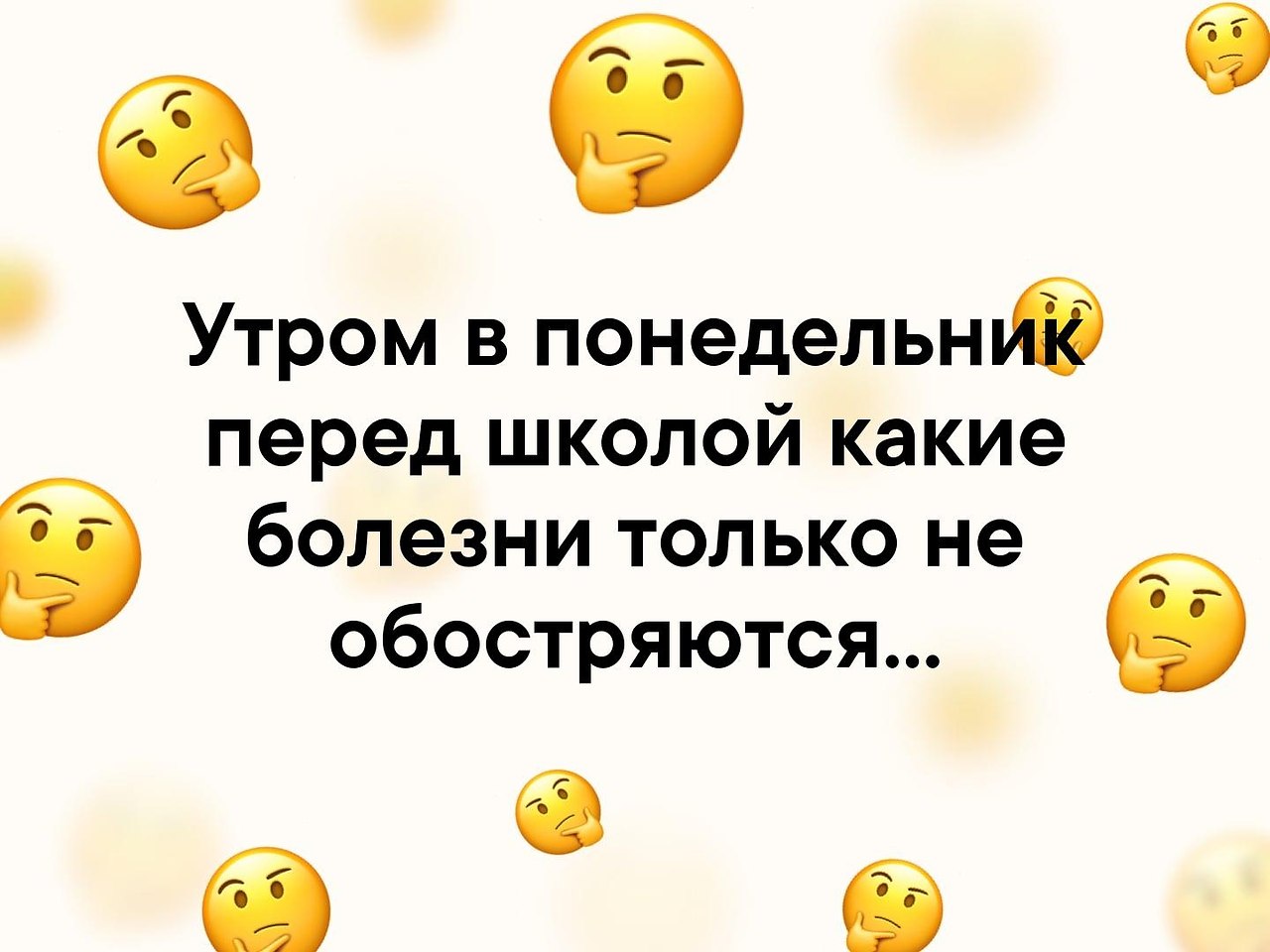  - 14  2019  16:57