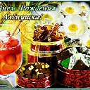 ���� ��������, ������, 56 ��� - ��������� 8 ������� 2018 � ������ ���� ����������