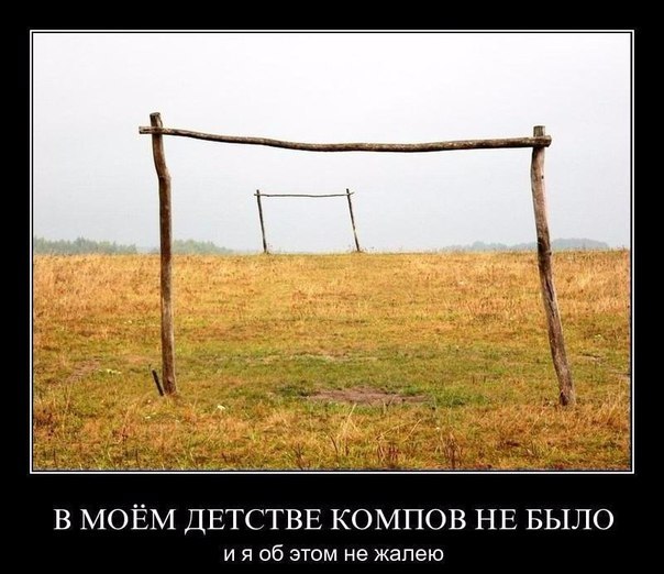 ☆☆☆  XX  ☆☆☆ - 30  2018  16:45