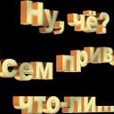 ���� ������, ������������ - ��������� 27 ����� 2019 � ������ �*������ � �����*, ��������, �����, ���������, ��������.�