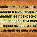 ���� �������, ��������, 53 ���� - ��������� 3 ����� 2019 � ������ ���� ����������