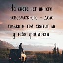 ���� �������, ���������� - ��������� 30 ������� 2018 � ������ ���� ����������