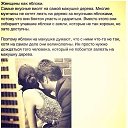 ���� ����, �������, 49 ��� - ��������� 20 �������� 2018 � ������ ���� ����������