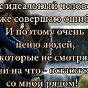 ���� �����, �����-��������� - ��������� 23 ������� 2019 � ������ ���� ����������