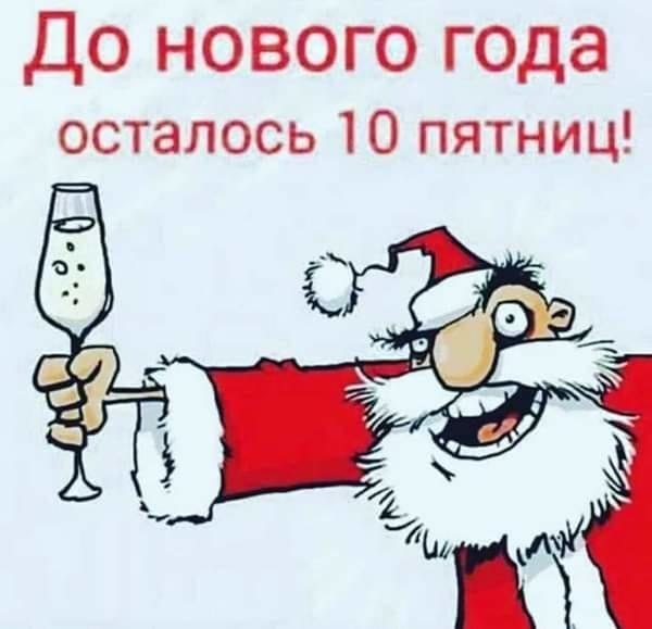 ����� �������� - 26 ������� 2018 � 17:56