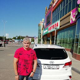 Valera, �������, 53 ����