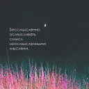 ���� ������, ��������� - ��������� 16 ������� 2018 � ������ ���� ����������