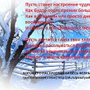 �������� ���������� �� ���� �������!!!����� ���� ������� ���������� �� ����� ������������! ������ ������(�����) http://ok.ru/poeziyast �� ������� ��������� ���������� �� ���� �������!!!����� ���� ������� ���������� �� ����� ������������!�