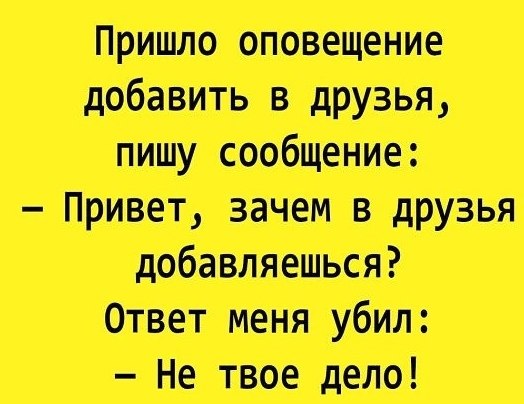 ~