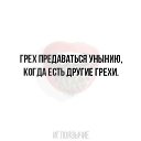 ���� ��������, �������� - ��������� 23 ������� 2019 � ������ ������ ��������