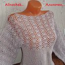 ���� Malina..., ������, 44 ���� - ��������� 25 ������� 2018 � ������ ���� ����� �� ��� �����...��� ����� ��� ���� � ������)))�