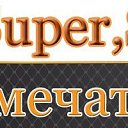 ���� ������, �������� - ��������� 6 ������� 2018 � ������ ������ ��������