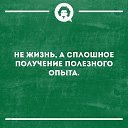 ���� ������, �����-���������, 55 ��� - ��������� 13 ������� 2019 � ������ ������ ��������