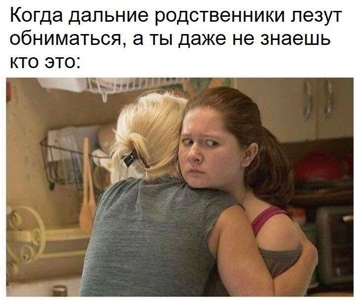    :D - 26  2019  16:50