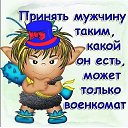 ���� �0, �����-���������, 64 ���� - ��������� 23 ����� 2019 � ������ ���� ����������